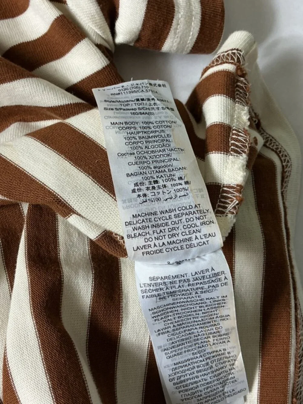 Tory Burch Brown & White Striped Cotton Logo T-Shirt S - Picture 7 of 7